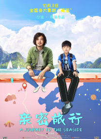 亚洲视频福利